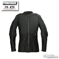 ☆正規品【POWERAGE】PA-475　PORON?肩・肘・胸・脊椎サポーター　　チェスト　バック　エルボー　ショル…