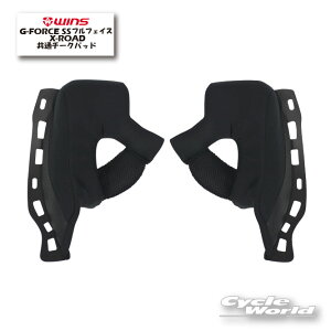 �����K�i�yWINS�z�@�`�[�N�p�b�h�^G-FORCE SS�t���t�F�C�X�^X-ROAD���ʁ@�iA-FORCE RS�ɂ��g�p�\�j�@�G�b�N�X���[�h�@�����@�I�v�V�����i�@�E�C���Y�W���p���y�o�C�N�p�i�z