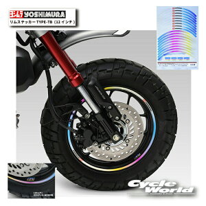 �����K�i�yYOSHIMURA�z���V���� �����X�e�b�J�[TYPE-TB (12�C���`)�@904-221-6100�z�C�[���e�[�v�@�z�C�[���X�e�b�J�[�@�����X�g���C�v�@���S�X�e�b�J�[�@�V�[���@logo sticker�y�o�C�N�p�i�z