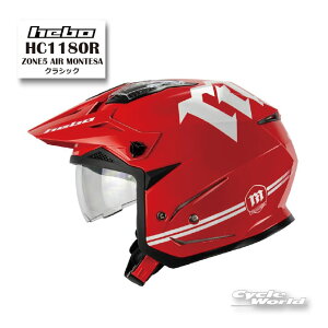 ���yHEBO�z �sHC1180R ZONE5 MONTESA �N���V�b�N�t �G�{ �g���C�A���w�����b�g ���Z�p�������s�s�� �G�g�X�f�U�C�� �y�o�C�N�p�i�z