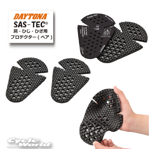 ���y���K�i�z�y�l�R�|�X�Ή��z�yDAYTONA�zSAS-TEC ���E�Ђ��E�Ђ��p�v���e�N�^�[ �g���v���t���b�N�X�G�A�[�V�[�g�y32504�z�y�o�C�N�p�i�z