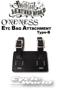 ���yRough Tail�z�����l�X�@ETC�o�b�O�p�A�^�b�`�����g�@�^�C�vB�@�@ONENESS�@ Type-B�@�J���[�I�[�_�[�@�@�A�����J���@���t�e�[���@�T�h���o�b�O�@Harley�]Davidson Made in Japan�ysmtb-k�z �y�o�C�N�p�i