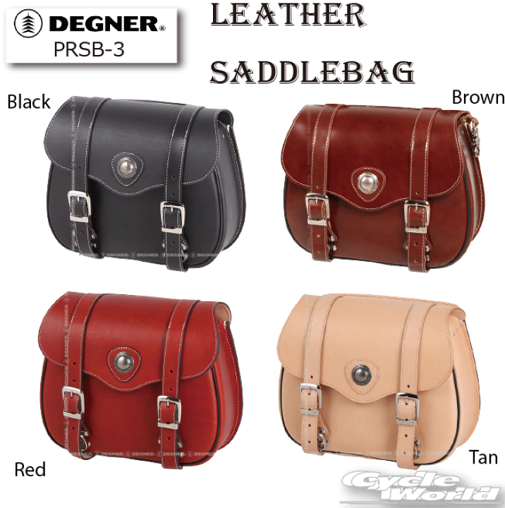 楽天市場】☆【DEGNER】PRSB-3 レザーサドルバッグLEATHER SADDLEBAG 