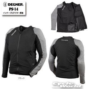 ���yDEGNER�zPS-14�@�G�A�X���[�C���i�[�v���e�N�^�[�����@Inner Protector�@���@�I�@���@�w���@���b�V���@�����Y�@���f�B�[�X�@�v���e�N�^�[�@CE���x��2�@�f�O�i�[�y�o�C�N�p�i�z