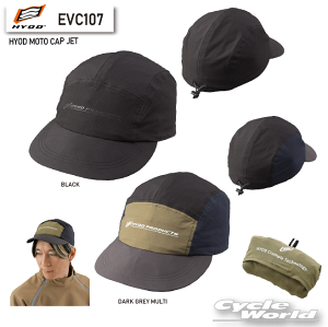 ���yHYOD�zEVC107�@HYOD MOTO CAP JET�@�X�q�@�L���b�v�@���g�L���b�v�@�q���E�h�E�v���_�N�c�y�o�C�N�p�i�z