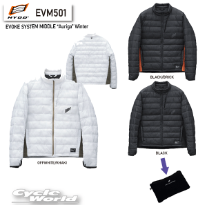 ���yHYOD�zEVM501�@EVOKE SYSTEM MIDDLE �gAuriga�h Winter�@�~�h���C���i�[�@�C���i�[�W���P�b�g�@�q���E�h�E�v���_�N�c�y�o�C�N�p�i�z