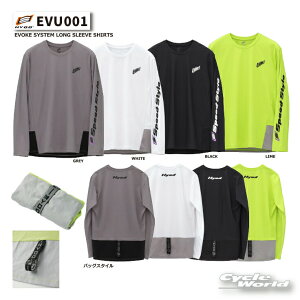 ���yHYOD�zEVU001�@EVOKE SYSTEM LONG SLEEVE SHIRTS�@�����O�X���[�u�@�p�b�J�u���@����T�@�����OT�V���c�@�����@�g�с@�R���p�N�g�@�܂肽���݁@�q���E�h�E�v���_�N�c�y�o�C�N�p�i�z