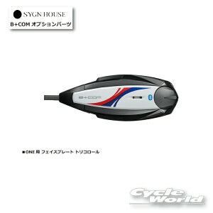 �� �y�l�R�|�X�Ή��zB+COM ONE�p �t�F�C�X�v���[�g �s�g���R���[���t�@���K�i �i0081690�j�@ �ySYGN HOUSE�z�T�C���n�E�X �@�r�[�R���@�I�v�V�����p�[�c �y�o�C�N�p�i