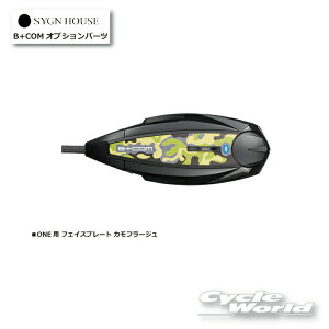 �� �y�l�R�|�X�Ή��zB+COM ONE�p �t�F�C�X�v���[�g �s�J���t���[�W���t�@���K�i �i00081691�j�@ �ySYGN HOUSE�z�T�C���n�E�X �@�r�[�R���@�I�v�V�����p�[�c �y�o�C�N�p�i