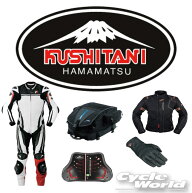 ☆P5【KUSHITANI】クシタニ　お取り寄せ専用ページ弊社商品ページのない注文はこちらへ　 オーダー専用ペ…