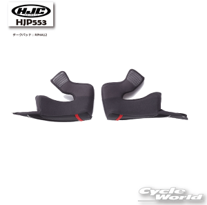 ��*���K�i�yHJC�zHJP553�b�`�[�N�p�b�h : RPHA12�I�v�V�����@�G�C�`�W�F�[�V�[�@ RS�^�C�`�y�o�C�N�p�i�z