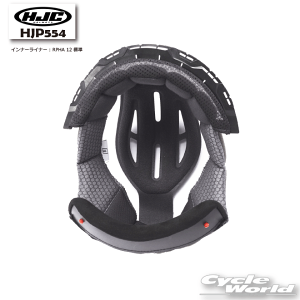 ��*���K�i�yHJC�zHJP554�b�C���i�[���C�i�[ : RPHA 12 �W���I�v�V�����@�G�C�`�W�F�[�V�[�@ RS�^�C�`�y�o�C�N�p�i�z