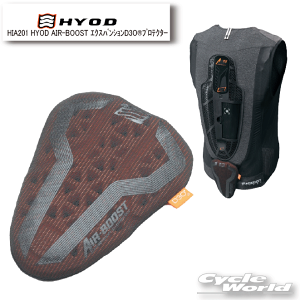 ���yHYOD�zHIA201 HYOD AIR-BOOST�G�N�X�p���V����D3O?�v���e�N�^�[ �o�b�N �v���e�N�^�[ �w�� �w�� ���U�[�X�[�c ���S ���[�X �q���E�h�E�v���_�N�c D3o�y�o�C�N�p�i�z