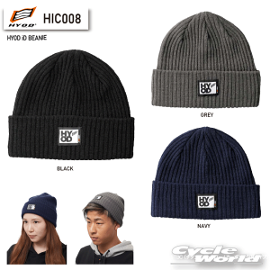 ���y�l�R�|�X�Ή��z�yHYOD�zHIC008�@HYOD iD BEANIE�@�X�q�@�j�b�g�L���b�v�@Hyod Products�@�q���E�h�E�v���_�N�c�@�y�o�C�N�p�i�z
