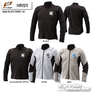 バイク用ウェア hyod インナー」の人気商品一覧 | 安い商品を通販