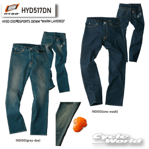 バイク用ウェア HYOD デニム」の人気商品一覧 | 安い商品を通販サイト