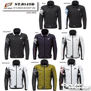 ���yHYOD�zSTJ049D ST-X BACK-iD D3O?? JAC (COOL NECK)�N�[���l�b�N �W���P�b�g ���C�f�B���O �c�[�����O �M���Ǒ΍� �v���e�N�^�[�W������ ���b�V�� ���� �q���E�h�E�v���_�N�c�y�o�C�N�p�i�z