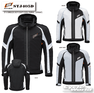 ���yHYOD�zSTJ405D ST-X BREEZE DOT D3O? COOL PARKA�kSPRINT�l�W���P�b�g ���C�f�B���O �c�[�����O �v���e�N�^�[�W������ �⊴ �q���E�h�E�v���_�N�c�y�o�C�N�p�i�z