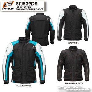 ���yHYOD�zSTJ539DS�@ST-X TEXTILE�kGLAIVE TOURER D3O�l�@���@�I�@�v���e�N�^�[�@�h���@�h���@�q���E�h�E�v���_�N�c�y�o�C�N�p�i�z
