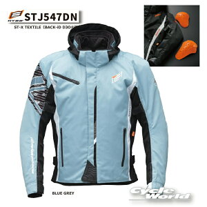 ���yHYOD�zSTJ547DN�sBLUE GREY�t�@ST-X TEXTILE�kBACK-iD D3O�l�@�e�L�X�^�C���W���P�b�g�@�q���E�h�E�v���_�N�c�y�o�C�N�p�i�z