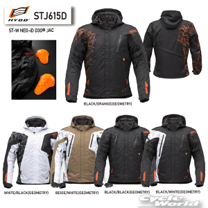 バイク用ウェア hyod ジャケット」の人気商品一覧 | 安い商品を通販