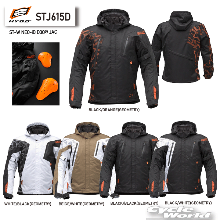楽天市場】☆【HYOD】STJ615D ST-W NEO-iD D3O? JAC テキスタイル