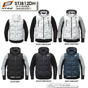 ���yHYOD�zSTJ812DN�@ST-X TEXTILE�kANCUS D3O�l�@���@�I�@�v���e�N�^�[�@�h���@�h���@�q���E�h�E�v���_�N�c�y�o�C�N�p�i�z