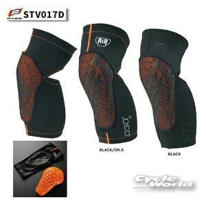 ���yHYOD�zSTV017D D3O AIR KNEE PROTECTOR�@�j�[�v���e�N�^�[�@�@�G�@�Ђ��@�j�[�K�[�h �q���E�h�E�v���_�N�c D3o�y�o�C�N�p�i�z