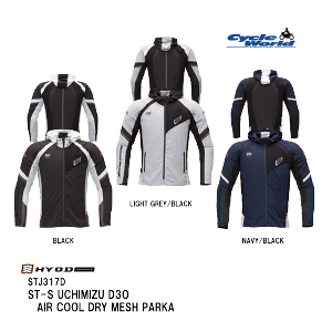 ���y���݌Ɍ���!!!�z�yHYOD�zSTJ317D ST-S UCHIMIZU D3O AIR COOL DRY MESH PARKA�q���E�h�E �t�ėp�o�C�N�W���P�b�g �o�C�N�E�F�A�y�o�C�N�p�i�z