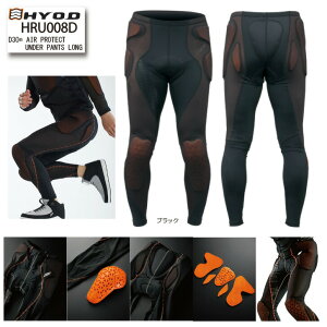 ���y�����y�Ή��z���K�i�yHYOD�zHRU008D�s�u���b�N�t D3O �G�A�@�v���e�N�g�@�A���_�[�p���c�@�����O�@D3O RACING AIR CHEST PROTECTOR �@�G�@���@�����@�@�q���E�h�E�v���_�N�c D3o�y�o�C�N�p�i�z