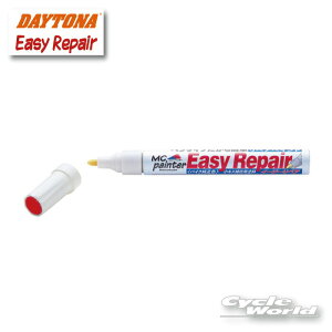 ���y�l�R�|�X�Ή��z�yDAYTONA�z 68805 �C�[�W�[���y�AH02E�@�L�����f�B�O���[���[���b�hU�@�@�����J���[�R�[�hR-101C-U �h�� �h�� ��C�h�� �y�� ���^�b�` HONDA �ق� �z���_ �{�c �f�C�g�i�y�o�C