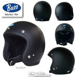 ���yBUCO�z�x�r�[�u�R �v���[���@�}�b�g�u���b�N�sSM�EML�t�@Baby Buco Plain�@�W�F�b�g�w�����b�g�@�g�C�Y�}�b�R�C�@TOYS MCCOY �y�o�C�N�p�i�z