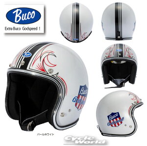 ���yBUCO�z�G�N�X�g���u�R�@�S�b�h�X�s�[�h�@�p�[���z���C�g�sL�EXL�t �@Extra Buco Godspeed�I �W�F�b�g�w�����b�g�@SG�K�i�@���C�g����y�o�C�N�p�i�z