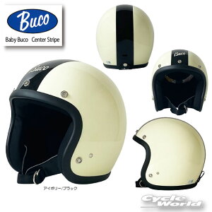 ���yBUCO�z�x�r�[�u�R�@�Z���^�[�X�g���C�v�@�A�C�{���[/�u���b�N�sSM�EML�t �@Baby Buco Center Stripe�@�W�F�b�g�w�����b�g�@SG�K�i�@�g�C�Y�}�b�R�C�@�@TOYS MCCOY�@���C�g����y�o�C�N�p�i�z