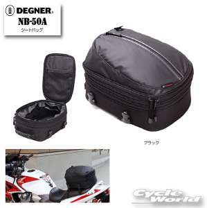 �����K�i�yDEGNER�zNB-50A�@�V�[�g�o�b�O�@�f�O�i�[�@15�`32L�@���C���J�o�[�t���@�c�[�����O�o�b�O�@�X�|�[�c�o�b�O�@�y�o�C�N�p�i�z