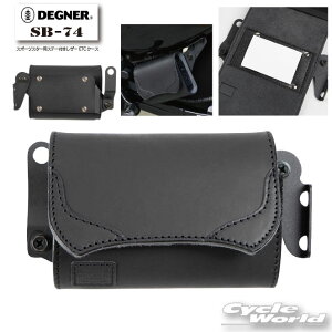 ���yDEGNER�z SB-74�@��p�X�e�[�t�� ���U�[ETC�P�[�X�@�u���b�N LEATHER ETC CASE WITH STAY FOR SPORTS STAR �@�{�v�@���U�[�@�C�[�e�B�[�V�[�@�J�o���@���΂�@�|�[�`�@�@���U�[�P�[�X�@�A�����J���@�n