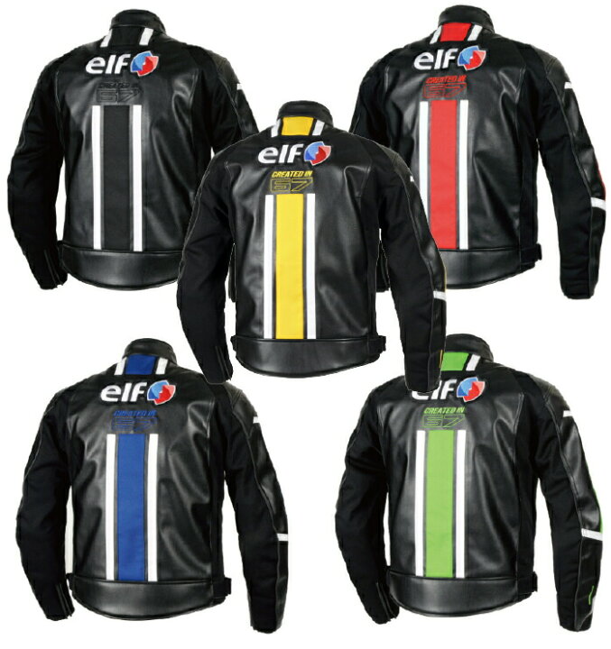 楽天市場】☆ * 【elf】エルフ EJ-W120 エヴォルツィオーネPUレザー 
