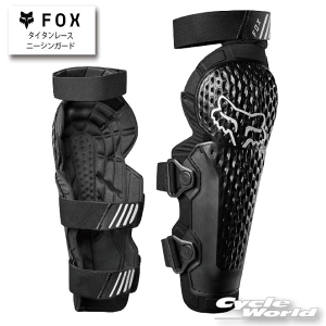バイク用プロテクター 膝 プロテクター fox」の人気商品一覧 | 安い
