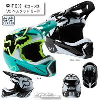 楽天市場】キッズスクーター（ヘルメット｜バイク用品）：車用品