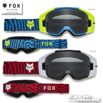 楽天市場】supreme fox ゴーグルの通販