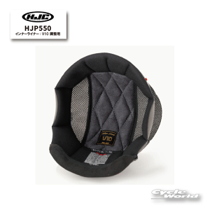 ���yHJC�zHJP550�@�C���i�[���C�i�[�@V10 �����p�I�v�V���� ��C���i �t���t�F�C�X RS�^�C�` �G�C�`�W�F�[�V�[�y�o�C�N�p�i�z