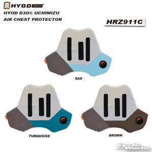 ���yHYOD�zHRZ911C�@HYOD D3O? UCHIMIZU AIR CHEST PROTECTOR�G�A�@�v���e�N�g�@�`�F�X�g�@���@�v���e�N�^�[�@�q���E�h�E�v���_�N�c�@D3o�y�o�C�N�p�i�z