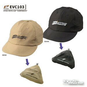 ���yHYOD�zEVC103�@HYOD MOTO CAP �gCORPORATE�h �L���b�v�@�p�b�J�u���@�X�q�@�g�с@�R���p�N�g�@�܂肽���݁@�q���E�h�E�v���_�N�c�y�o�C�N�p�i�z