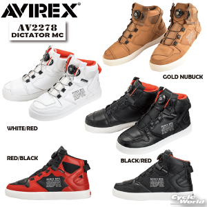 ���yAVIREX�z�A�r���b�N�X 'DICTATOR MC AV2278 ���}�g �A���B���b�N�X �I�[�g�o�C ������� ���������� �G���W�j�A ���U�[�u�[�c �c�[�����O �A�����J�� �v �C �r�N�g���[�L�X VictoryKiss�y�o�C�N�p
