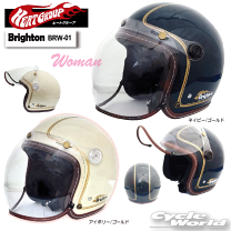 楽天市場】ヒートグループ ジェットヘルメット（車用品・バイク用品