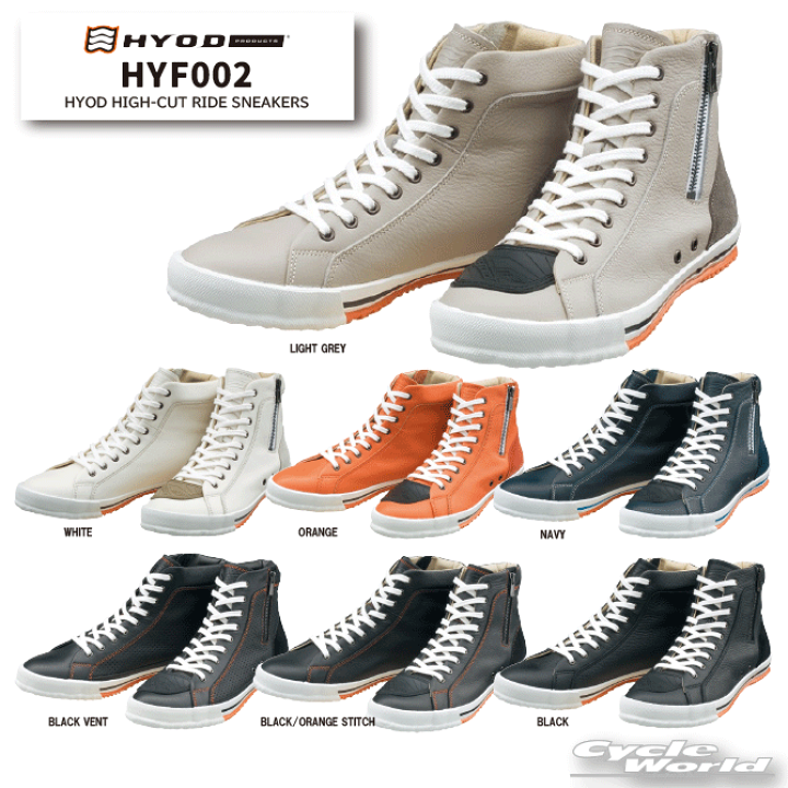 楽天市場】☆【HYOD】HYF002 HYOD HIGH-CUT RIDE SNEAKERSハイカット
