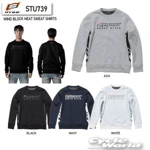 ���yHYOD�zSTU739�@WIND BLOCK HEAT SWEAT SHIRTS�@�E�B���h�u���b�N�@�X�E�F�b�g�@�h���@�ۉ��@�V���M�[�@�q���E�h�E�v���_�N�c�y�o�C�N�p�i�z