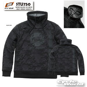 ���yHYOD�zSTU750�@WIND BLOCK HI NECK HEAT SWEAT SHIRTS�@�q�[�g�u���b�N�@�n�C�l�b�N�@�E�B���h�u���b�N�@�ۉ��@�H�~�@�X�E�F�b�g�@�q���E�h�E�v���_�N�c�y�o�C�N�p�i�z