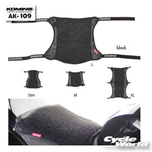 ���yKOMINE�zAK-109�sSlim�T�C�Y�EM�T�C�Y�t 3D���b�V���V�[�g�J�o�[2L�A���`�X���b�v