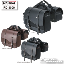 楽天市場】ナンカイ サイドバッグ（車用品・バイク用品）の通販